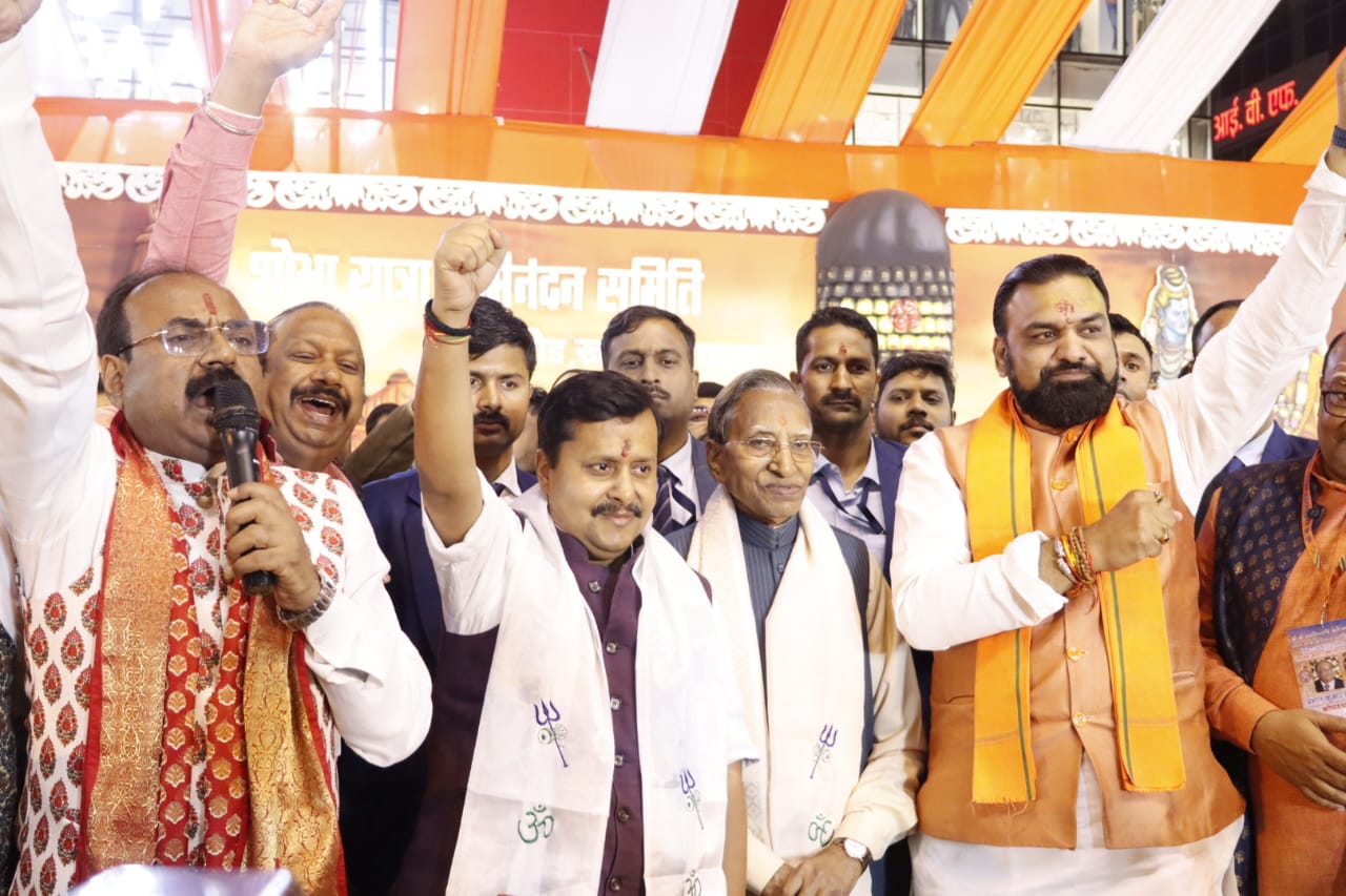 Mahashivratri Celebrations in Patna