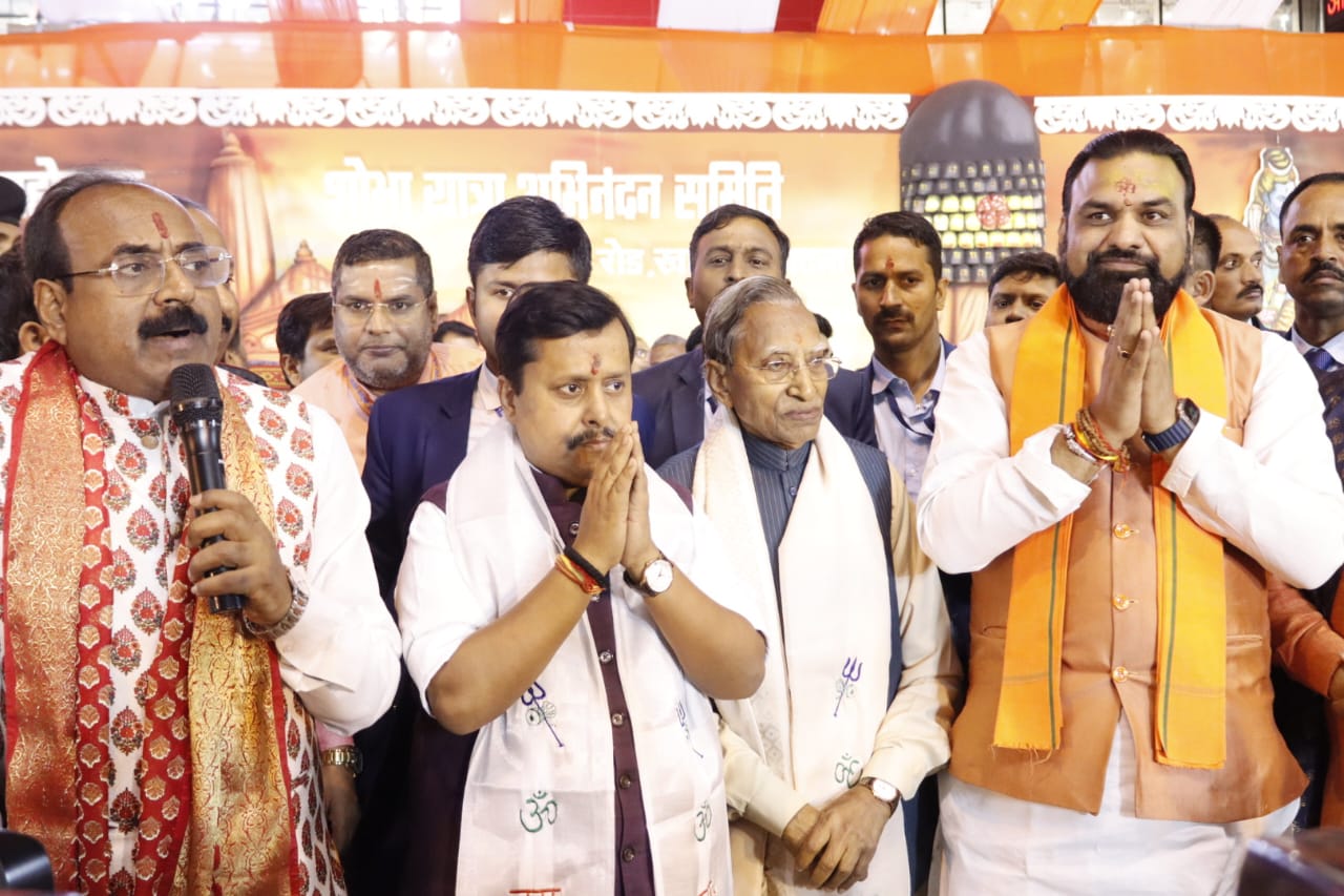 Mahashivratri Celebrations in Patna