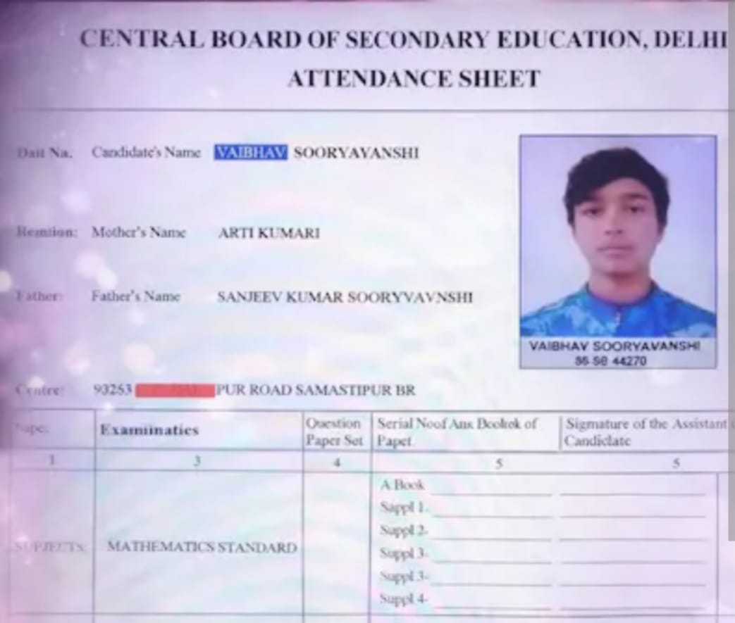 VAIBHAV SURYAVANSHI 10TH EXAM