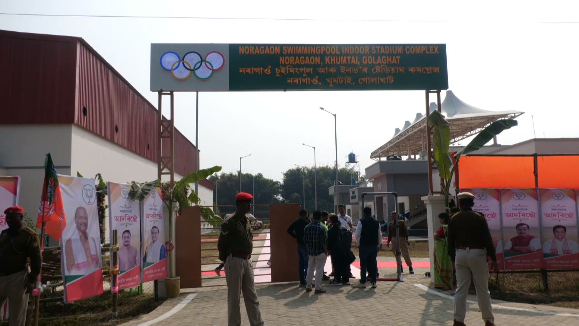 KHUMTAI ASSEMBLY CONSTITUENCY