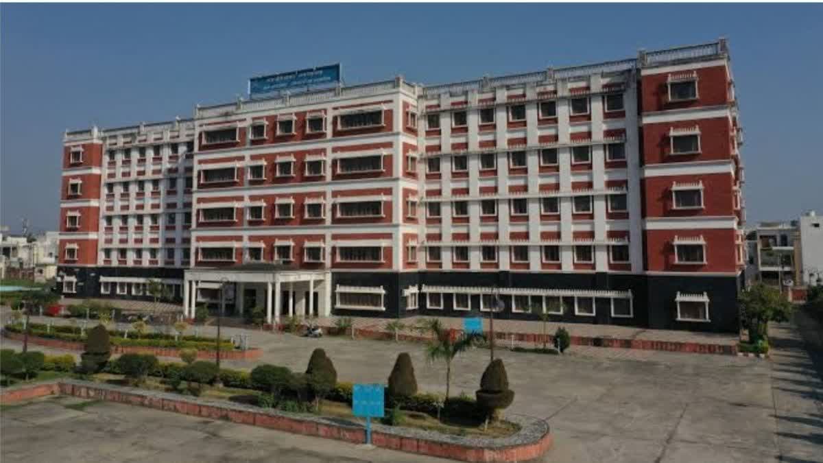 UKPSC