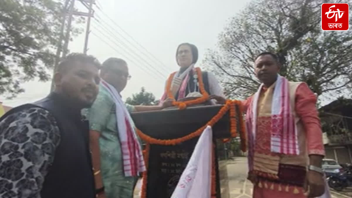 15th Annual Maghai Ojah Award to Jahnu Barua on the occasion of Maghai Ojah Diwas