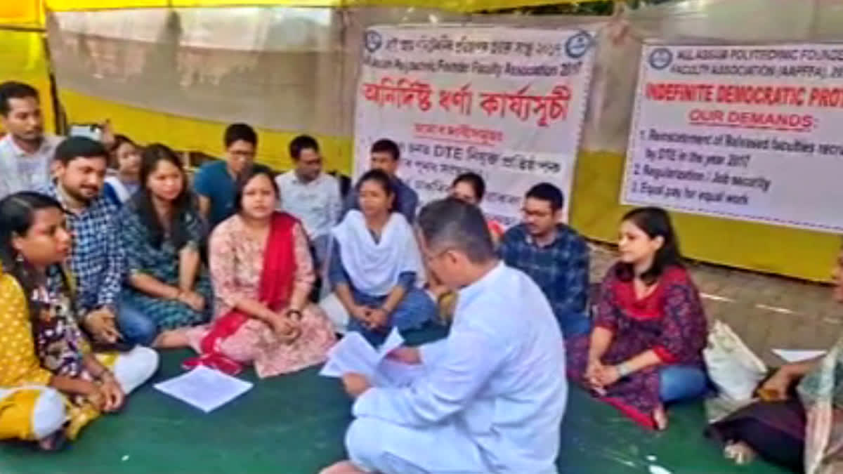 MP Gaurav Gogoi In Chachal