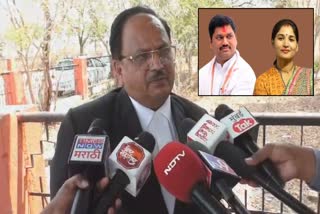 karuna sharma files complaint against dhananjay munde election affidavit, next hearing on april 4, Lawyer Chandrakant Thombre reaction