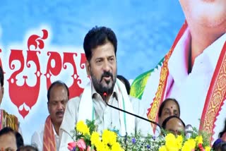CM Revanth Reddy Live