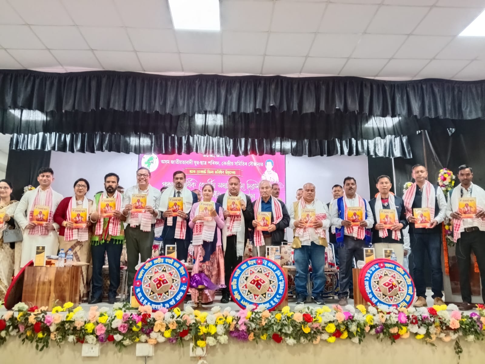 Filmmaker Jahnu Barua presented the 15th Annual Maghai Oza Award