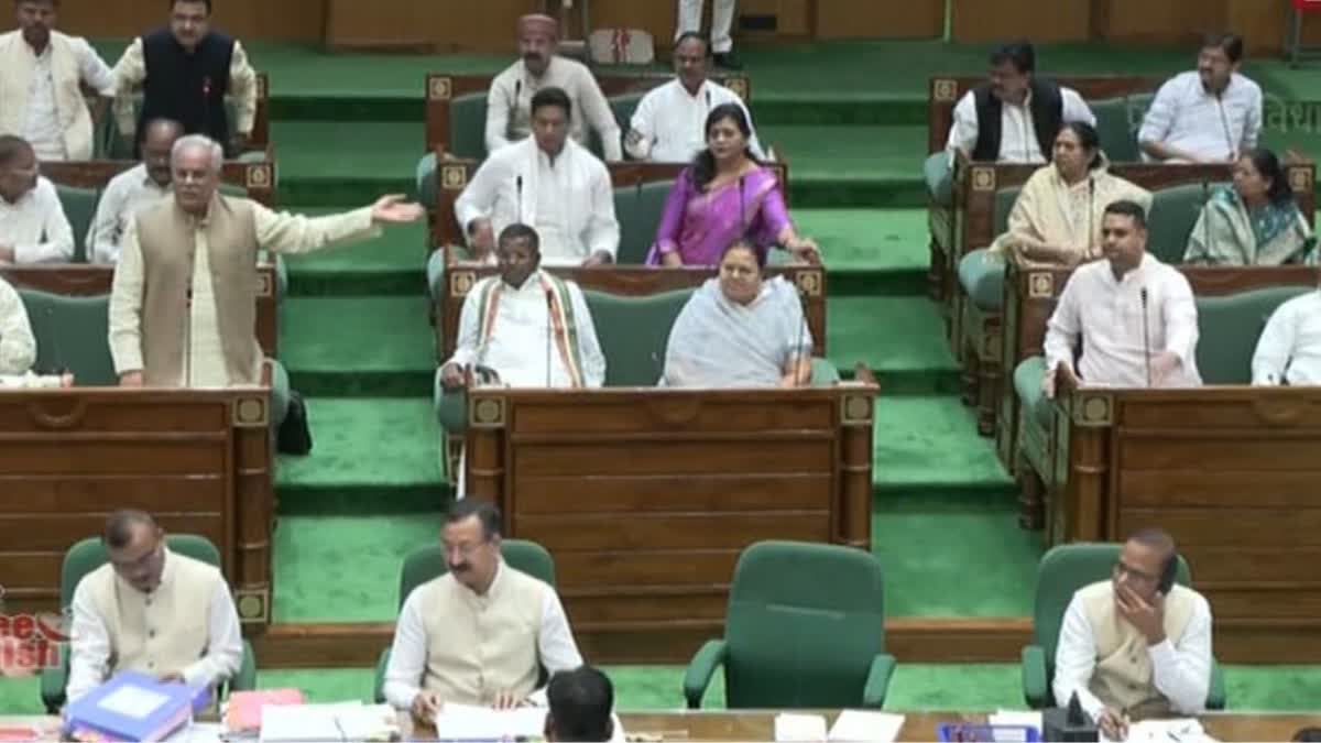 BUDGET SESSION OF ASSEMBLY