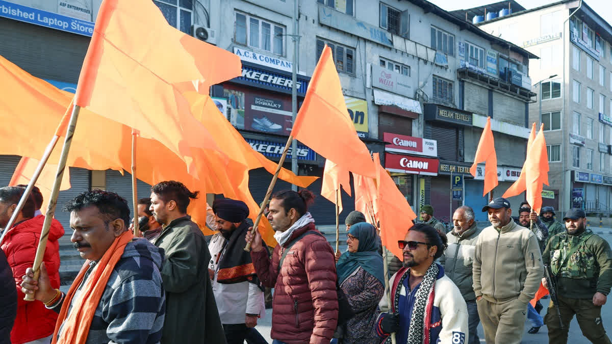 US Commission Recommends Sanctions On RSS Over 'Religious Freedom' Issues In India; MEA Dubs It 'Motivated & Biased Characterization' US Commission Recommends Sanctions On RSS Over 'Religious Freedom' Issues In India