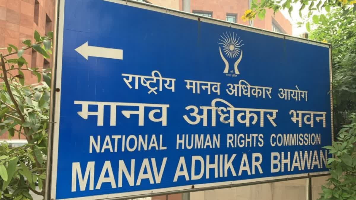 National Human Rights Commission