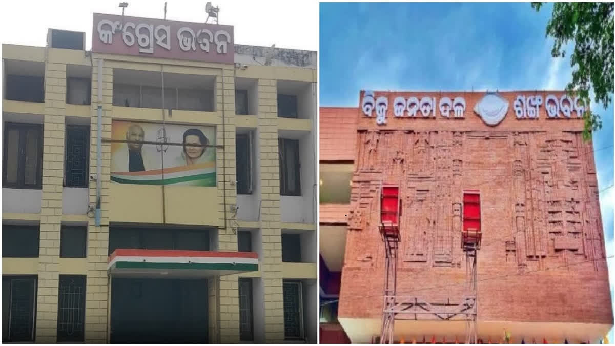 Cross voting by legislators of Congress and Biju Janata Dal (BJD) marked the election to Rajya Sabha from Odisha on Monday.