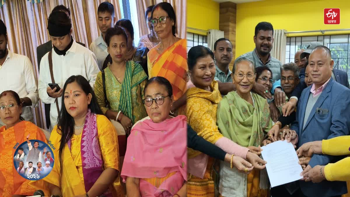 Kokrajhar Assembly constituency