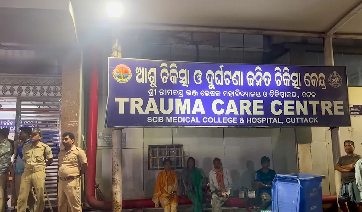 SCB Hospital Tragedy Leaves Families Shattered As Place Of Healing Turns Into Scene Of Horror