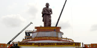 LIVE: 58 అడుగుల పొట్టి శ్రీరాములు విగ్రహావిష్కరణ - ప్రత్యక్ష ప్రసారం Potti Sriramulu Statue