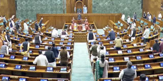 LIVE: లోక్సభ బడ్జెట్ సమావేశాలు - ప్రత్యక్షప్రసారం Lok Sabha