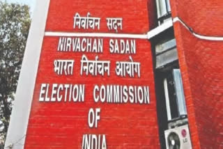 Rajya Sabha Elections 2026 Voting for 37 seats in 10 states Bihar Odisha Bengal Assam Telangana