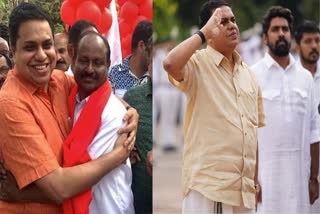 CPM STRATEGIC IN THALASSERY
