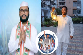 Laharighat constituency