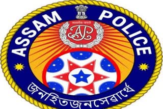 EC transfers SSPs of 5 Assam districts