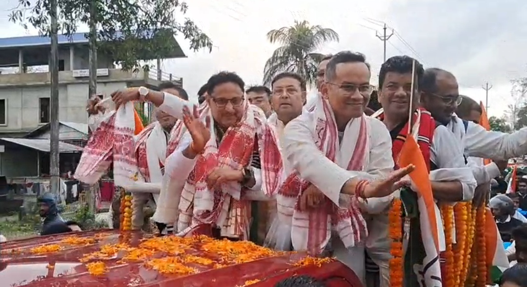 Gaurav Gogoi