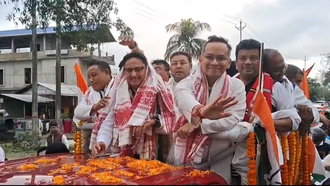 Gaurav Gogoi