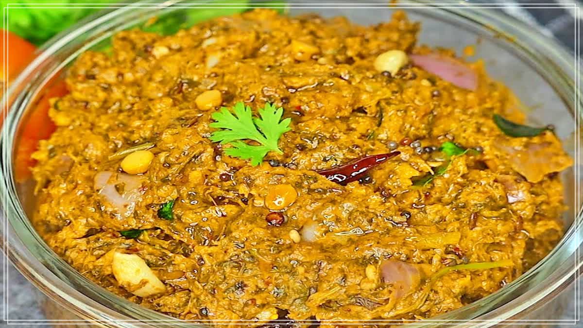 Tomato Kothimeera Chutney