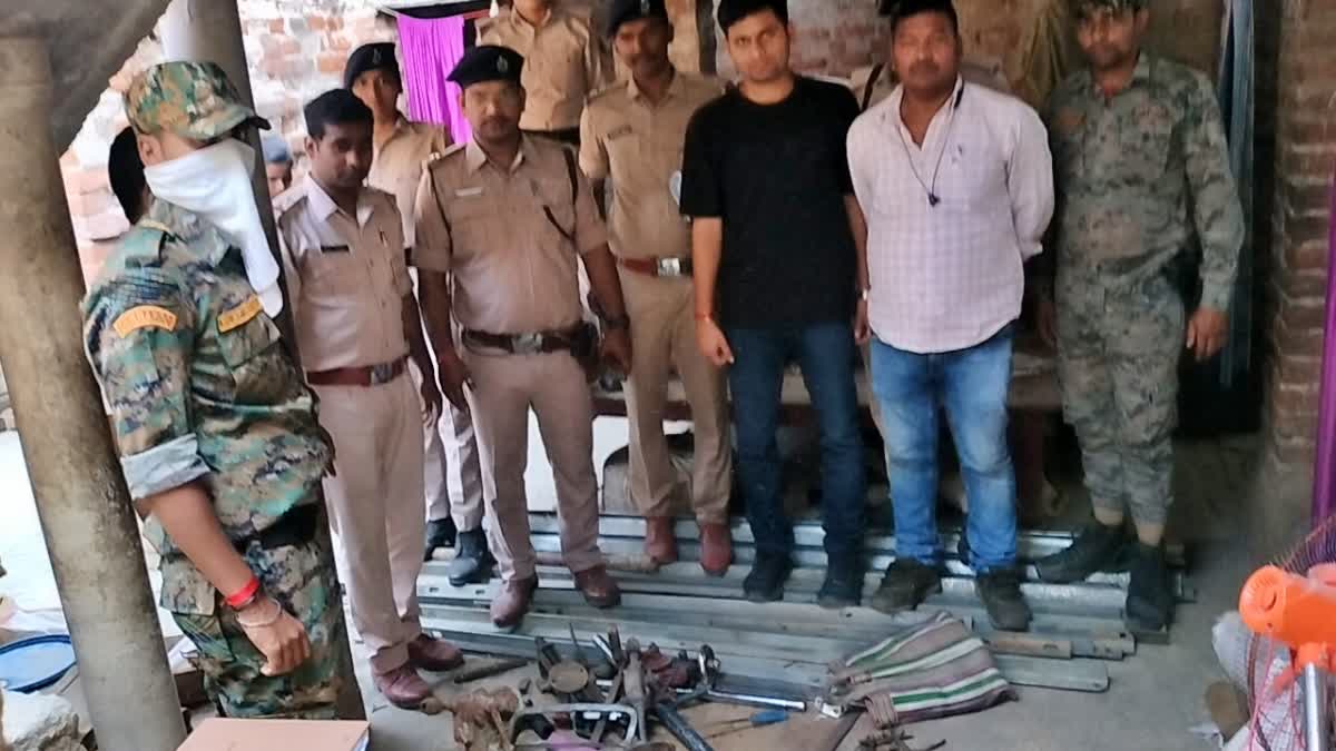 Illegal mini gun factory in Bhagalpur