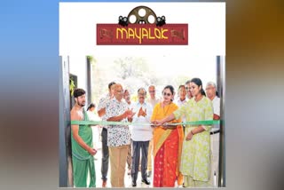 راموجی فلم سٹی میں مایالوک کی نقاب کشائی