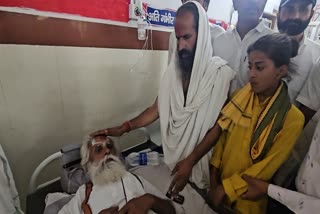 BHIND SAINT HEALTH DETERIORATED