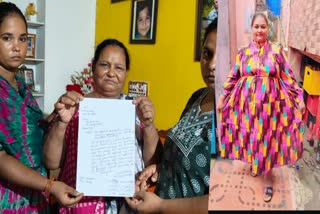 SHIVAMOGGA WOMAN DIES IN GUINEA
