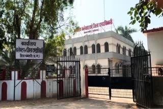 WATER SCARCITY AFFECTED AREA