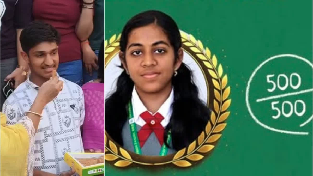 CBSE Results 2026: Odisha Girl Teenaa, Amritsar Boy Mudit Score Perfect 500/500 Marks In Class 10 Exams CBSE Results 2026: Odisha Girl Teenaa, Amritsar Boy Mudit Score Perfect 500 In Class 10 Exams