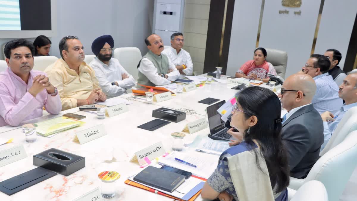 दिल्ली कैबिनेट