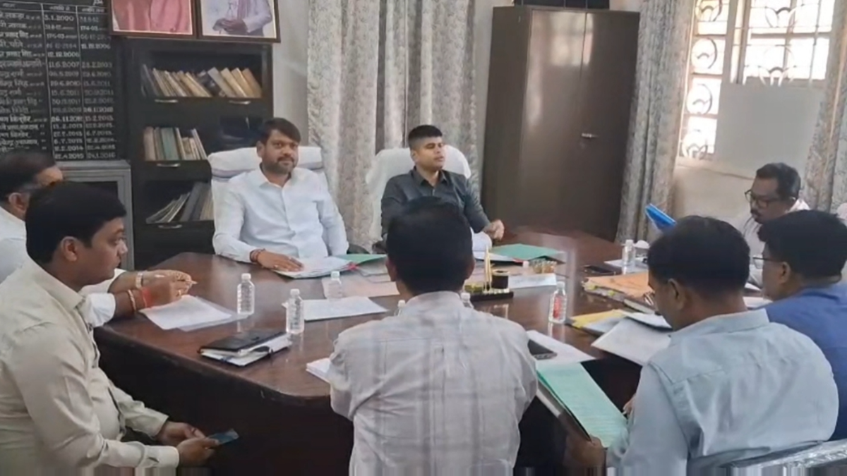 Dhanbad Municipal Corporation