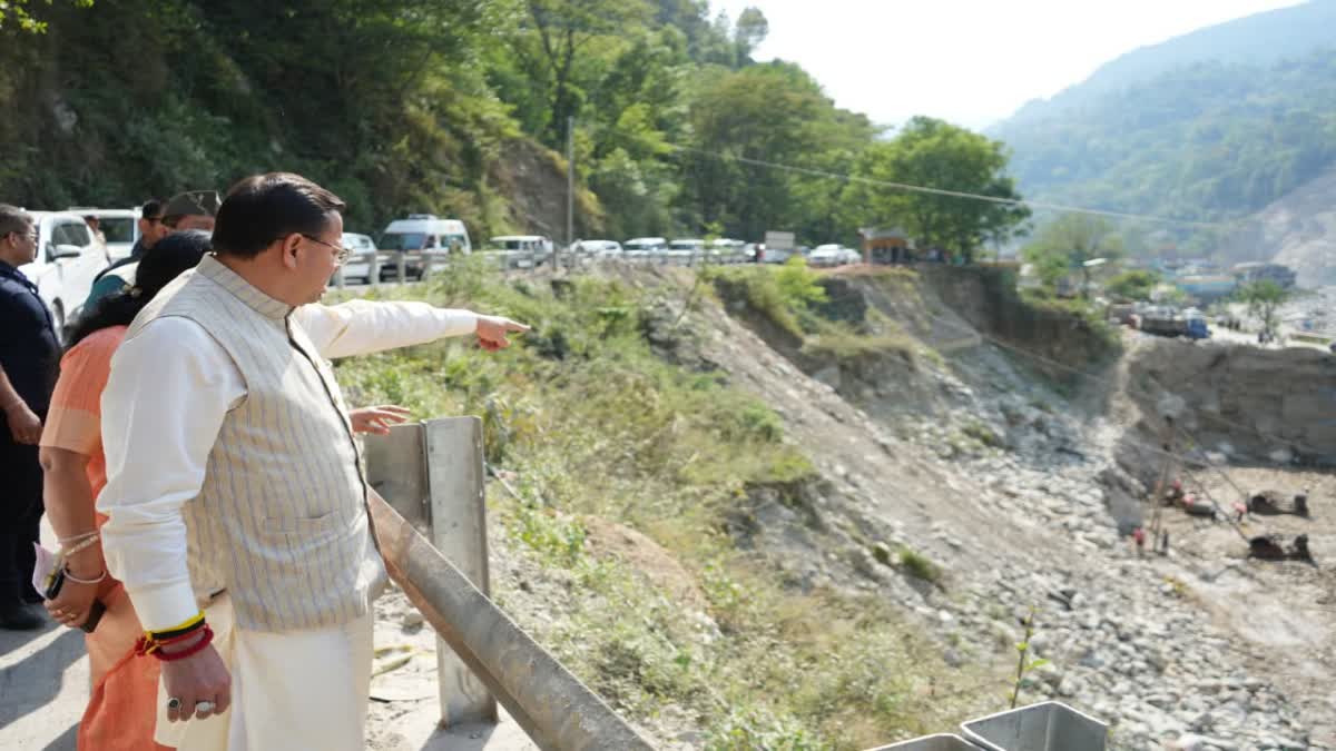 CHAR DHAM YATRA 2026