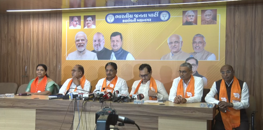 ભાજપનું મેગા સંકલ્પ પત્ર