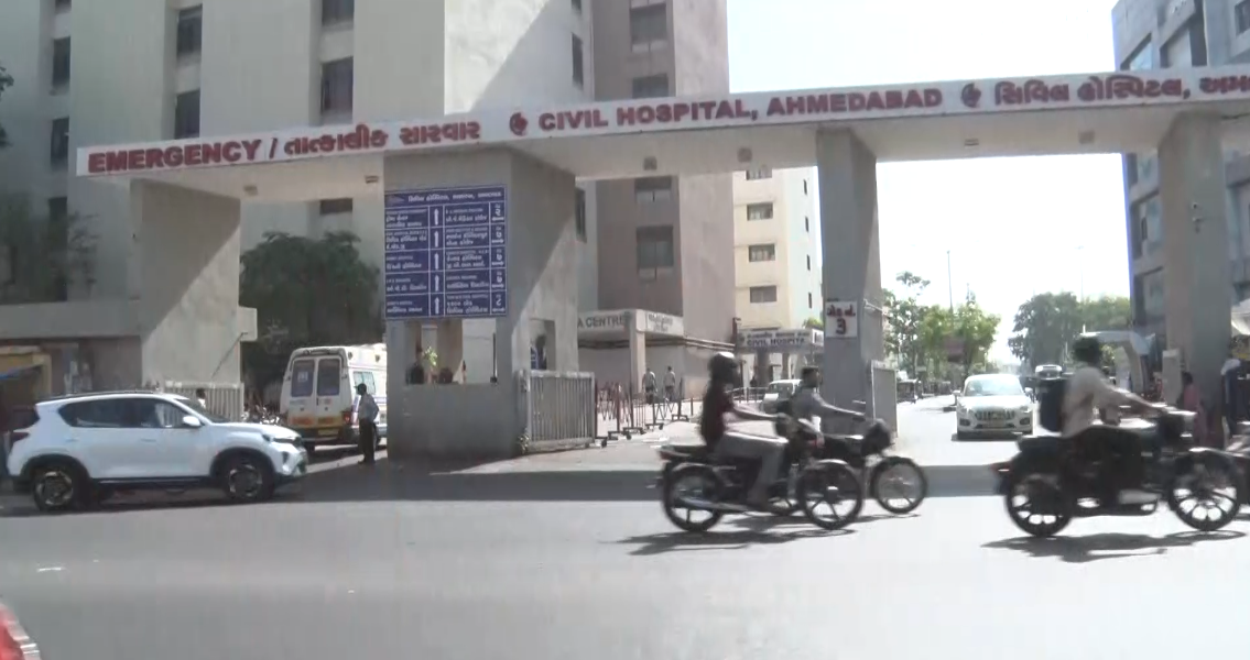 શાહીબાગ વોર્ડમાં આવેલી સિવિલ હોસ્પિટલ