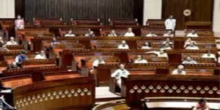 Rajya Sabha Session Live