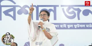 WEST BENGAL ASSEMBLY ELECTION 2026