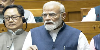 PM Modi Speaks On Three Bills In Extended Budget Session