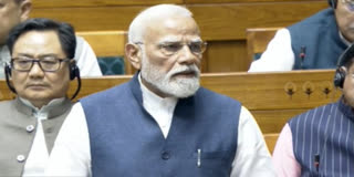 PM Modi Speaks On Three Bills In Extended Budget Session