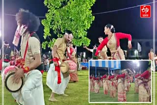 AASU BIHU IN KALIABOR