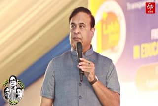 WEST BENGAL ASSEMBLY ELECTION 2026