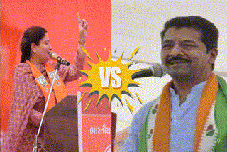 જામનગરમાં કાકા-ભત્રીજી 'ફોટો વોર'