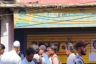 Ruckus outside gas agency bhopal