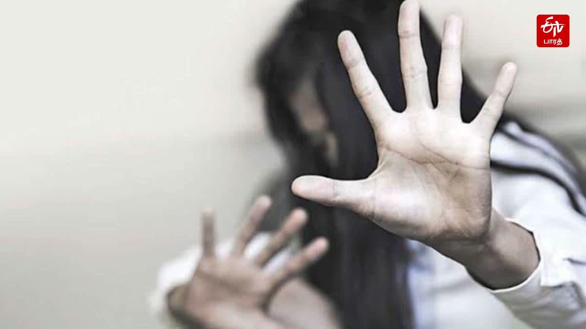 பிரதிநித்துவப்படம்