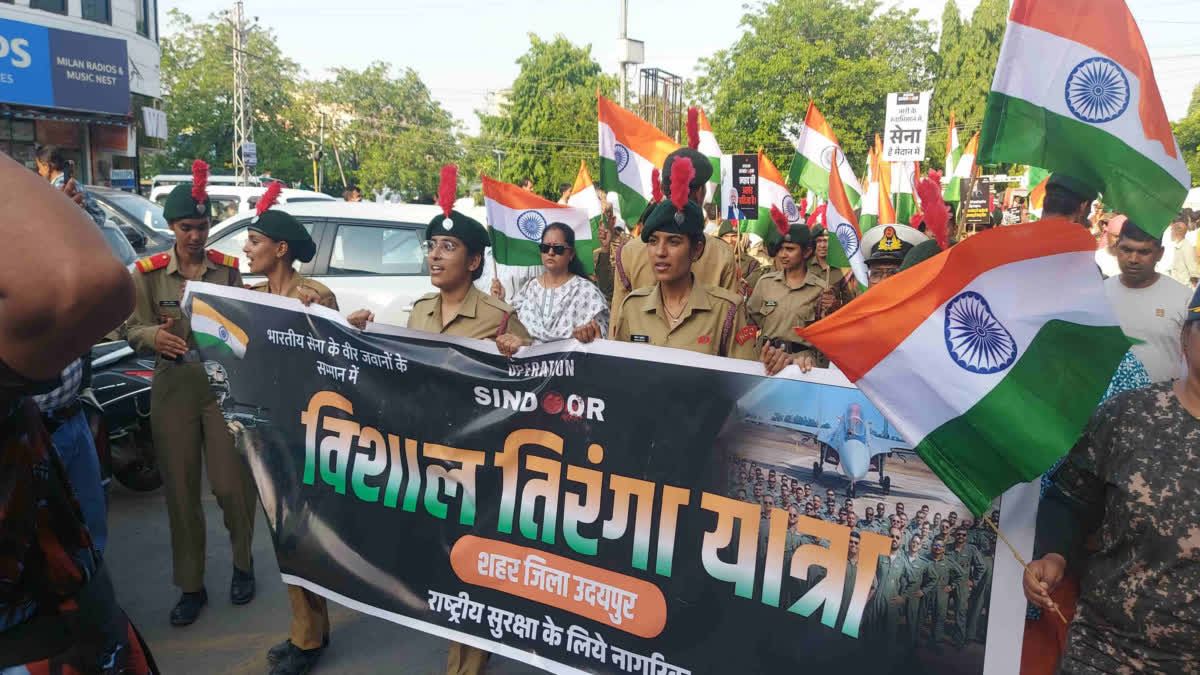 Tiranga Yatra In Udaipur