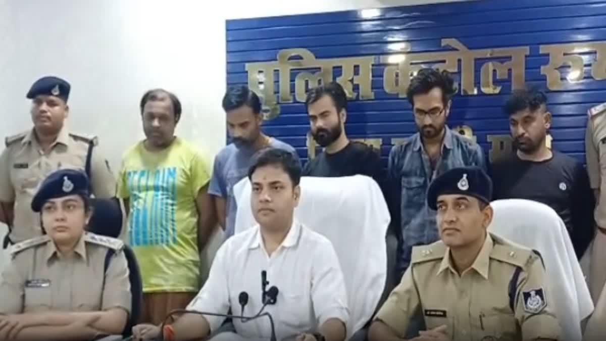 ONLINE BETTING GANG BUSTED