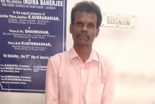 தமிழ் ஆசிரியர் நிலவொளி