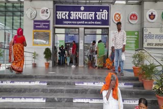 BLOOD CANCER TREATMENT IN RANCHI