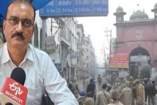 एक महीने के अंदर होगी वसूली.